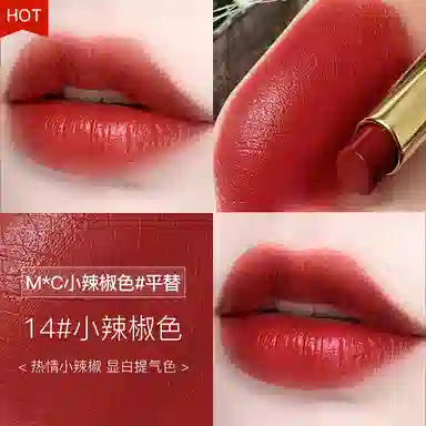 拉雅时代 慕斯绒情哑光口红 柔雾 持久易上色自然 素颜显白不易沾杯掉色