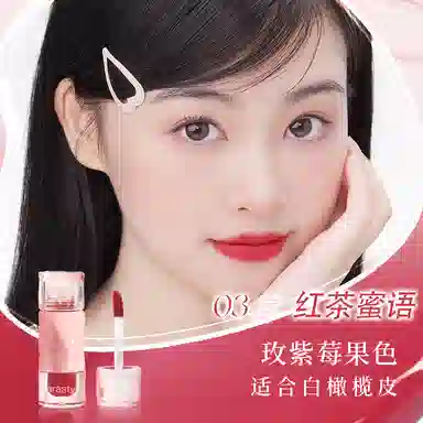 拉雅时代 口红唇釉套装礼袋持久不易沾杯掉色奶霜柔雾不拔干 哑光 易上色