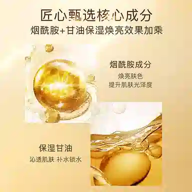 100ml200ml