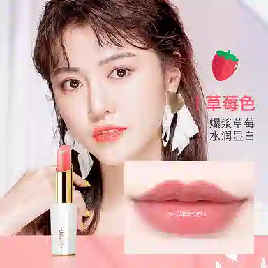 拉雅时代 高保湿变色口红润唇膏 滋润防干裂 千人千色素颜显白提升气色儿童可用橄榄精华护唇