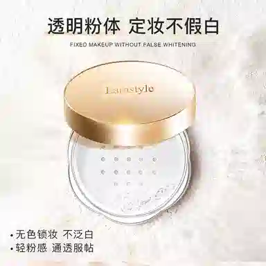 拉雅时代 奶油肌彩妆套装 自然磨皮雾面清透服帖