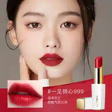 拉雅时代 慕斯套装礼盒口红 哑光 易上色显白
