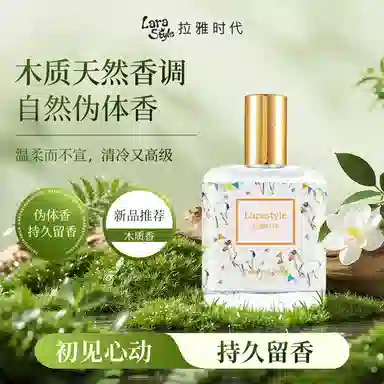 30ml