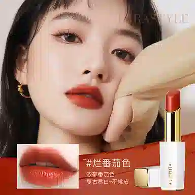 拉雅时代 慕斯套装礼盒口红 哑光 易上色显白