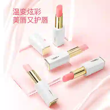 拉雅时代 高保湿变色口红润唇膏 滋润防干裂 千人千色素颜显白提升气色儿童可用橄榄精华护唇