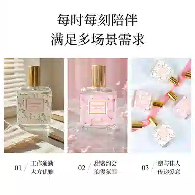 30ml