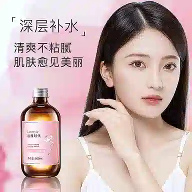 500ml
