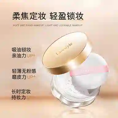 拉雅时代 小金盘彩妆套装 哑光易上色柔雾细闪 大地色 综合眼影盘高光修容腮红一体盘全脸妆容