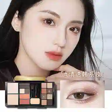 拉雅时代 小金盘彩妆套装 哑光易上色柔雾细闪 大地色 综合眼影盘高光修容腮红一体盘全脸妆容