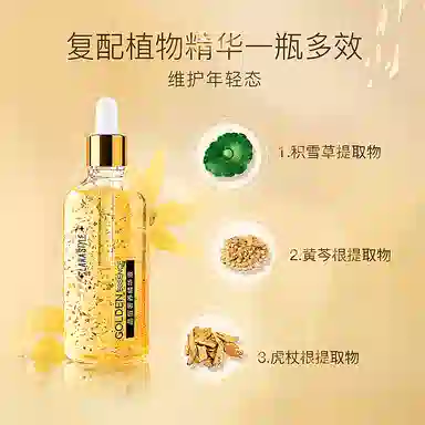 100ml200ml