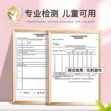拉雅时代 高保湿变色口红润唇膏 滋润防干裂 千人千色素颜显白提升气色儿童可用橄榄精华护唇