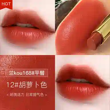 拉雅时代 慕斯绒情哑光口红 柔雾 持久易上色自然 素颜显白不易沾杯掉色