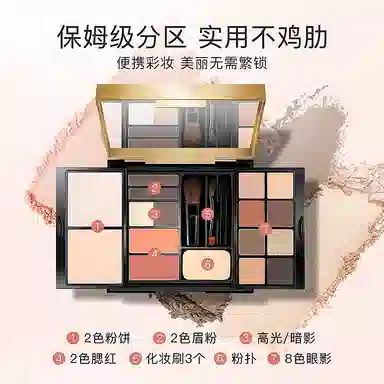 拉雅时代 小金盘眼影遮瑕气垫唇釉眼线笔眉笔蜜粉彩妆套装礼盒 持久易上色清透自然 全套化妆品