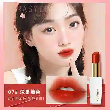 拉雅时代 慕斯绒情哑光口红 柔雾 持久易上色自然 素颜显白不易沾杯掉色