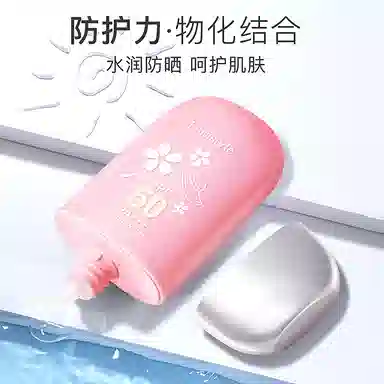 SPF50