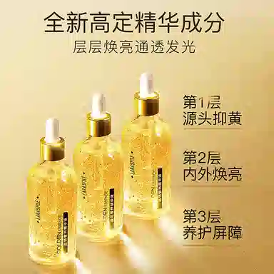 100ml200ml