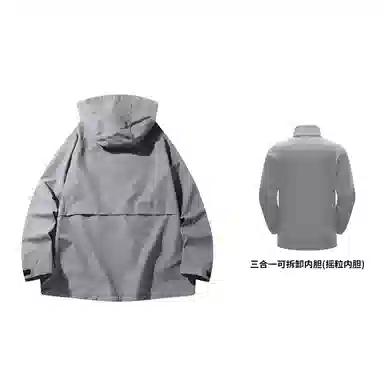 Jeep Windbreaker
