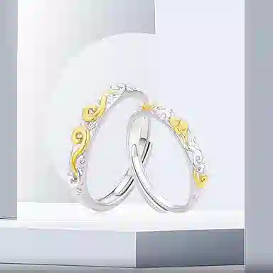 OSSINMI 999