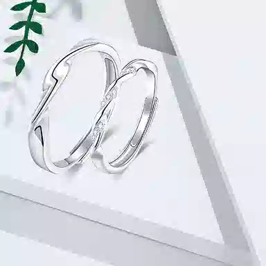 【限量赠贺卡】 牧言 共度爱河 冷淡风气质简约小众设计高级感 光面立体交织缠绕素圈对戒可调节指环 合金 戒指 男女同款情侣款