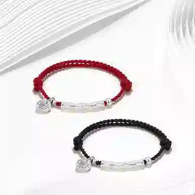 牧言 福蛇竹节 复古新中式立体磨砂节节高升圆珠 镂空灵蛇福字圆牌流苏 好运 合金 手链 男女同款情侣款