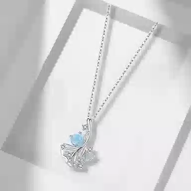 S925