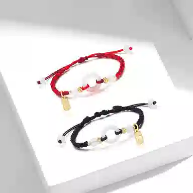 牧言 国潮复古新中式简约小众设计高级感 圆润立体渐变几何圆环字牌流苏编织绳手饰 合金 平安扣手链 男女同款情侣款