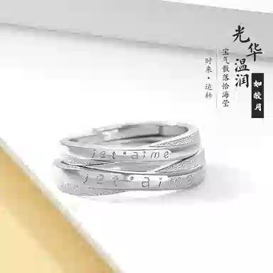 GIFU S925