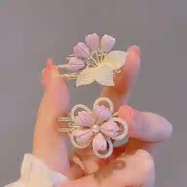 HMZ
