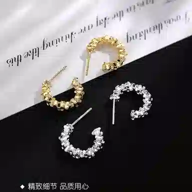 HMZ cins S999