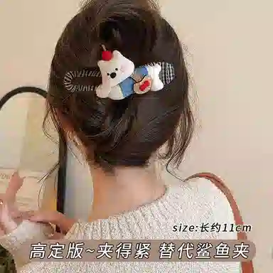 HMZ