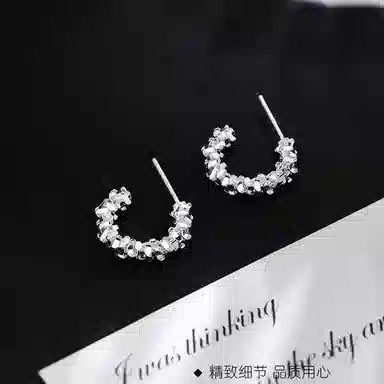 HMZ cins S999