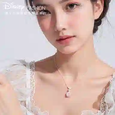 Disney 925