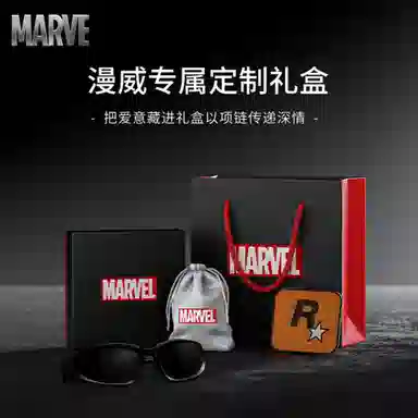 Disney Marvel Series