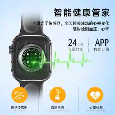 Disney Mickey Series Smartwatch