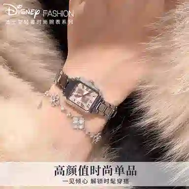 Disney Mickey Series Women's Watch