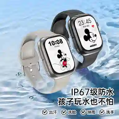 Disney Mickey Series Smartwatch