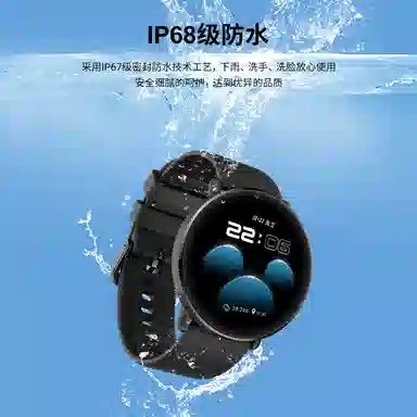 Disney Mickey Series