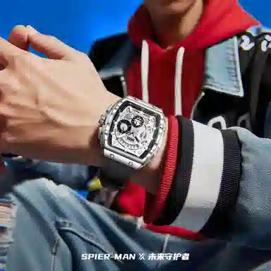 Marvel Avengers Spider-Man Watch