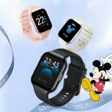 Disney - IP68