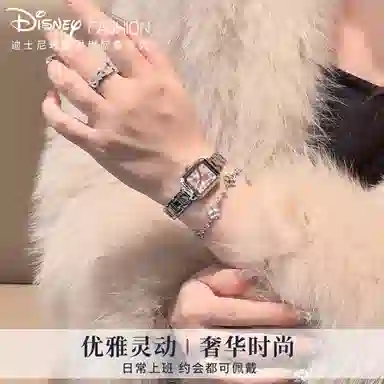 Disney Mickey Series Women's Watch
