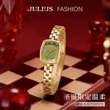 JULIUS JL