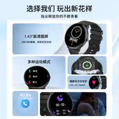 Disney Mickey Series