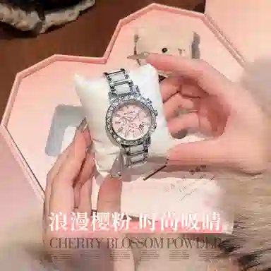 Disney Premium Dream Goddess Watch