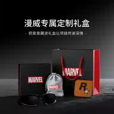 Disney Marvel Necklace