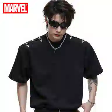 Disney Marvel Necklace