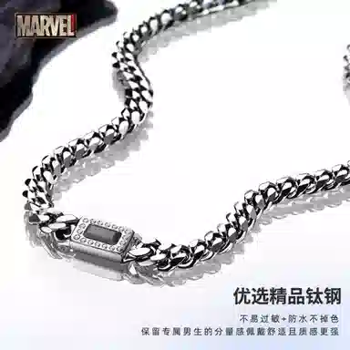 Disney Marvel Series