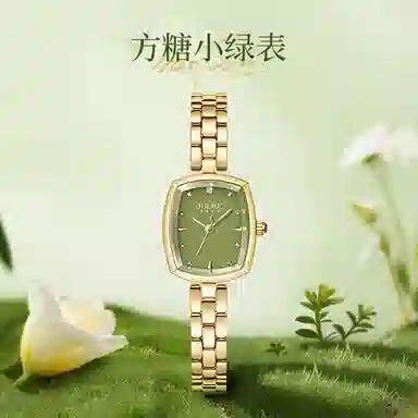 JULIUS JL