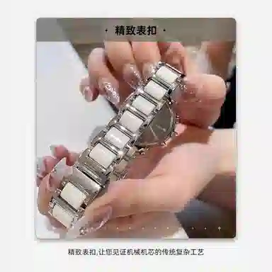 Disney Premium Dream Goddess Watch