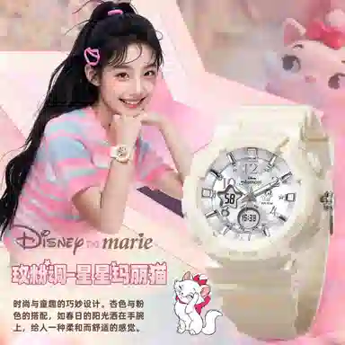 Disney TPU