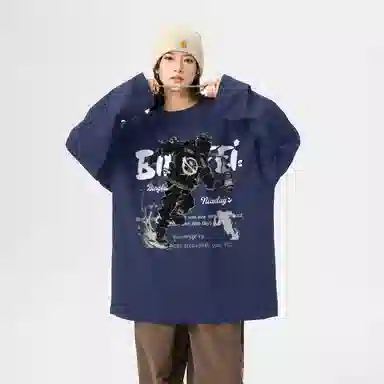 T
